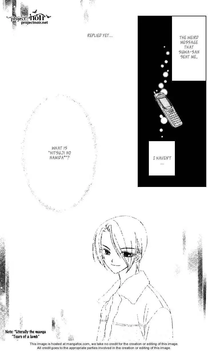 Hitsuji no Namida Chapter 31 7